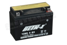 Motorcycle Battery