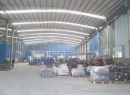 Guangzhou Chuangmei Energy Technology Co., Ltd.