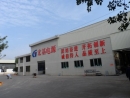 Shaoguan Qujiang Great Base Power Tech Co., Ltd.