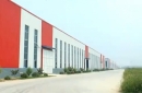 Hong Xiang New Geo-Material Co., Ltd.