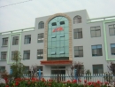 Ideal Chemical & Hardware Co., Ltd.