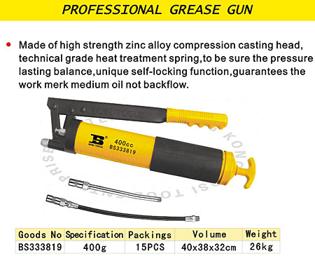 Grease Gun