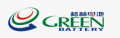 Chongqing Green Battery Co., Ltd.