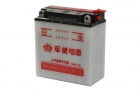 Motorcycle Battery