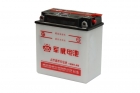 Motorcycle Battery