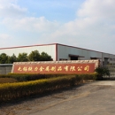 Wuxi Thai-Racing Trade Co., Ltd.