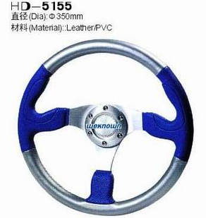 Steering wheel