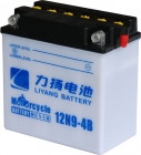 Motorcycle Battery