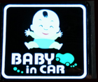 EL Car sticker