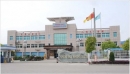 Cixi Vetor Machinery & Parts Co., Ltd.