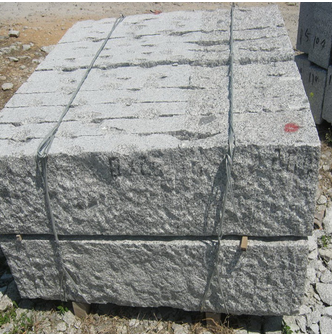 Quarry Stone & Slabs   G664 Quarry 002