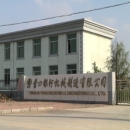 Yingkou Xinye Machine Co., Ltd.