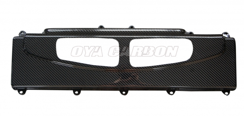 Carbon Fiber Engine Cover