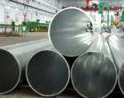 Aluminium Pipes   6066