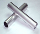 Aluminium Pipes   6201