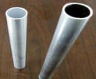 Aluminium Pipes   6351