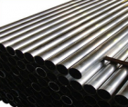 Aluminium Pipes   7075