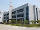 Xiamen Brightberg Outdoor Products Co., Ltd.