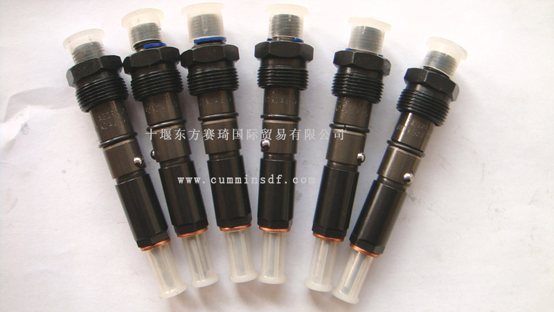 Fuel Injector