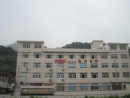 Yueqing Lantian Helmet Production Co., Ltd.