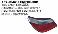 Tail Lamp