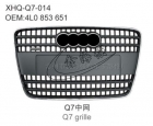 Car Grille