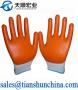 Nitrile Gloves