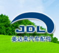 Ningbo Jodala Auto Parts Co., Ltd.