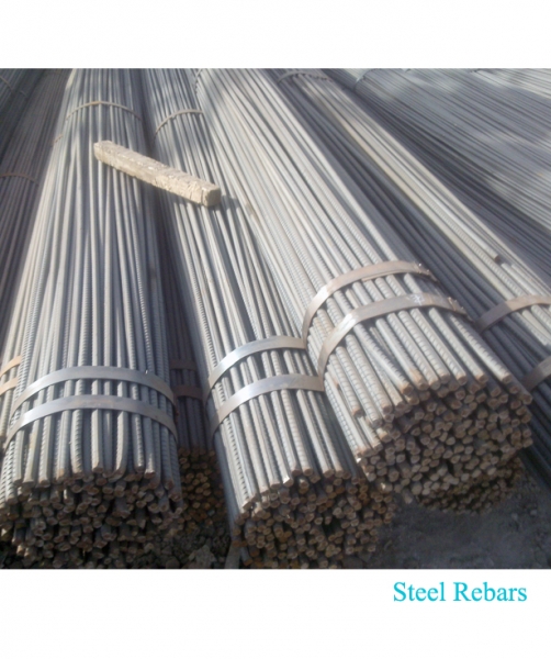 Steel Rebars