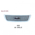 Car Grilles