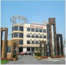 Hangzhou Puwei Industry Co., Ltd.