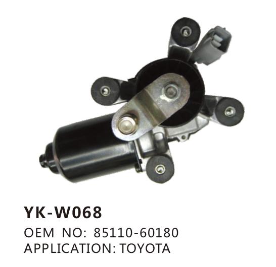 wiper motor