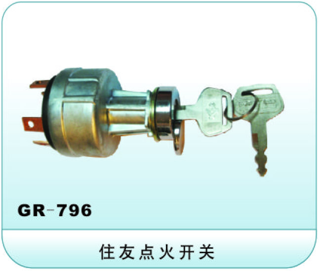 Ignition Switch