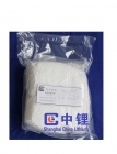 Lithium Hydroxide (Battery Grade)