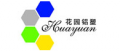 JiangYin HuaYuan Aluminum-Plastic Pack Co., Ltd