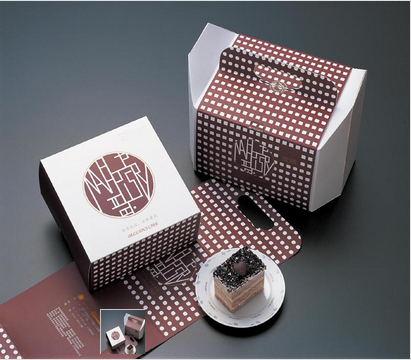 Cake Box