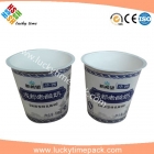 Plastic Cup