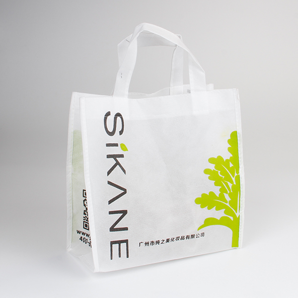 Non-Woven Bags