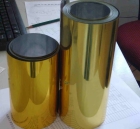 Gold Metalized PVC Film