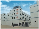 Shenzhen Jinyexon Plastic Products Co., Ltd.