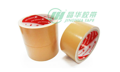 Cloth Tape