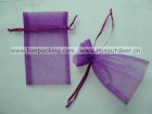 Organza Pouch