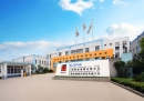 Shanghai Blopak Company Limited