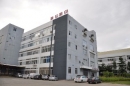 Xiamen Yixin Printing Co., Ltd