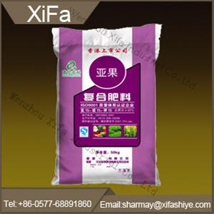 Fertilizer bag