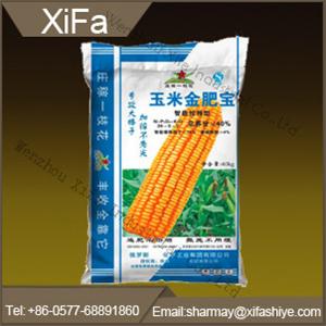 Fertilizer bag