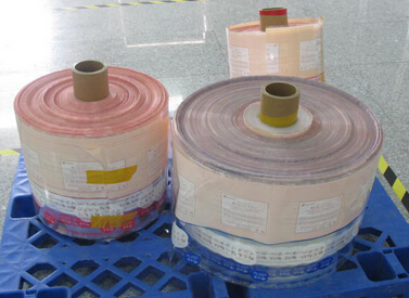 Plastic roll film