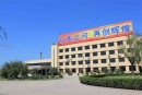 Shandong Jianghe Paper Co., Ltd.