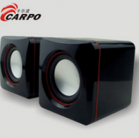 speaker--E-1688