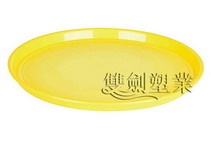 Plastic Tray